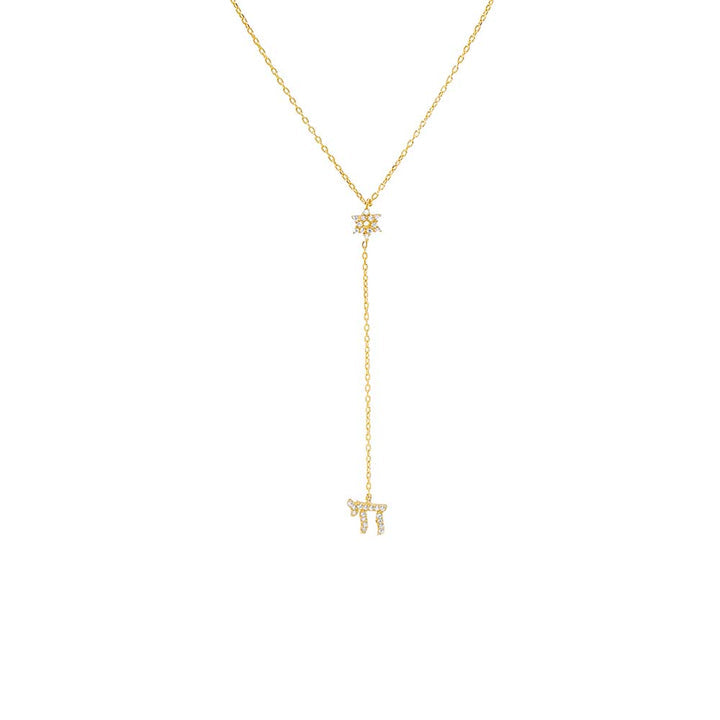 Chai X Star of David Lariat
